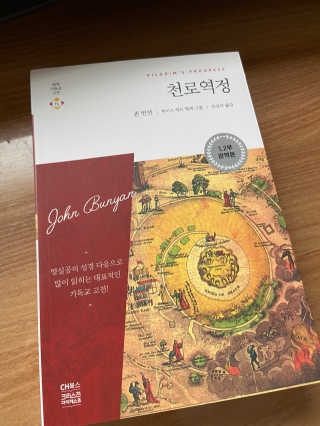 샤샤님이 올린 리뷰 사진 1