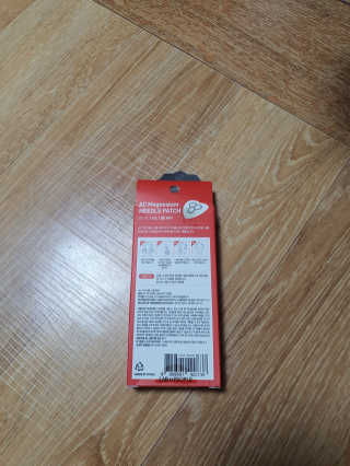 쏠쏠님이 올린 리뷰 사진 2