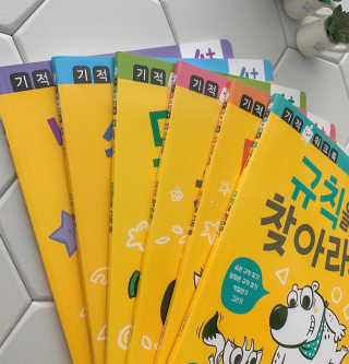 곤쥬미님이 올린 리뷰 사진 1