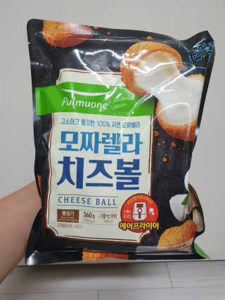 heeee님이 올린 리뷰 사진 2
