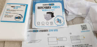 펭하하하님이 올린 리뷰 사진 3