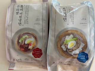 몽몽이님이 올린 리뷰 사진 1