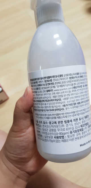 수아사랑님이 올린 리뷰 사진 2