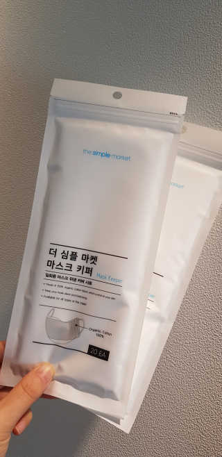 [더심플마켓] 마스크키퍼 — 4점을 준 리뷰어가 2020년 4월 올린 사용 사진