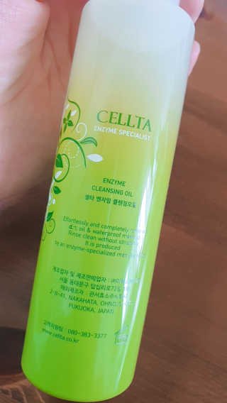 둥이맘님이 올린 리뷰 사진 4