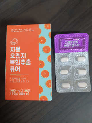 까칠갱이님이 올린 리뷰 사진 1