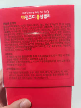 요니잉님이 올린 리뷰 사진 3