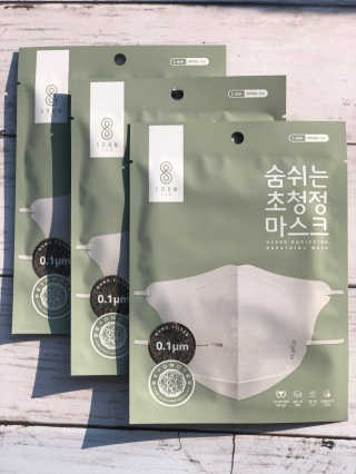 whatcanibuy님이 올린 리뷰 사진 1