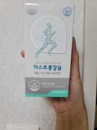 별이맘님이 올린 리뷰 사진 3
