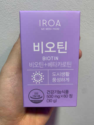 왕좌늼님이 올린 리뷰 사진 1