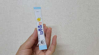 엄마사랑샘님이 올린 리뷰 사진 3