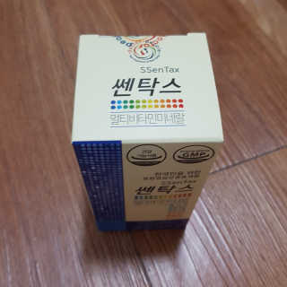 블루님이 올린 리뷰 사진 2
