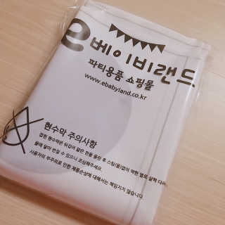 i_봄꽃💗님이 올린 리뷰 사진 4