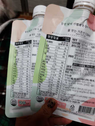 [꾸콤] 참참 OOTD쉐이크 담백한 일주일세트 50g x 5 — 5점을 준 리뷰어가 2020년 11월 올린 사용 사진