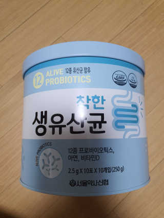 mimi님이 올린 리뷰 사진 1