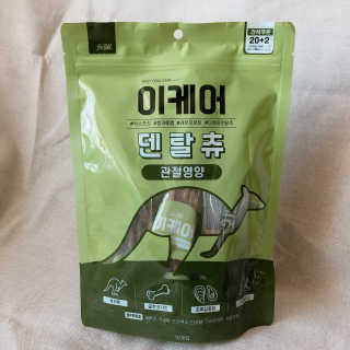 다요미님이 올린 리뷰 사진 1