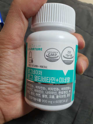 로그네이처 로그 멀티비타민+미네랄 — 5점을 준 리뷰어가 2020년 6월 올린 사용 사진