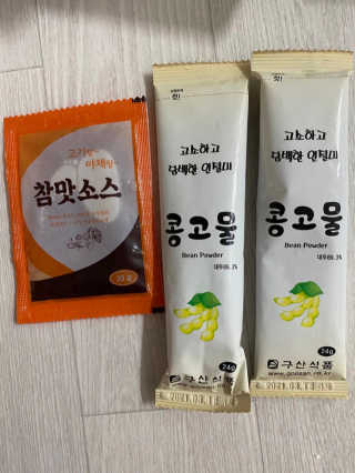 이린님이 올린 리뷰 사진 4