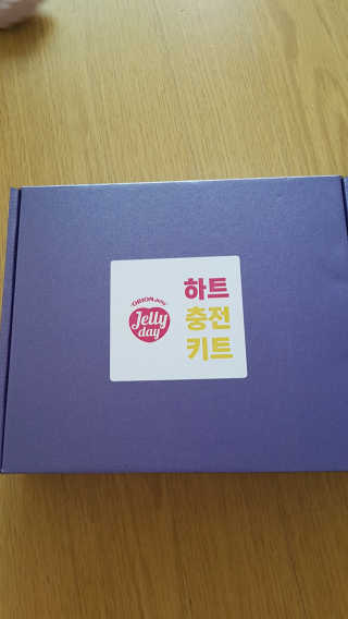 다솜이마마님이 올린 리뷰 사진 1
