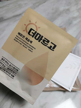 더조은집 [더마르고] 기화성 항균 젤리 제습팩 — 5점을 준 리뷰어가 2020년 8월 올린 사용 사진