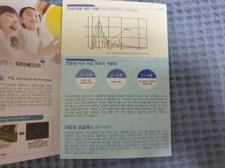 풉님이 올린 리뷰 사진 3