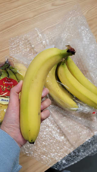 [스미후루] 감숙왕 바나나 2팩 2.6kg 이벤트 — 5점을 준 리뷰어가 2020년 10월 올린 사용 사진