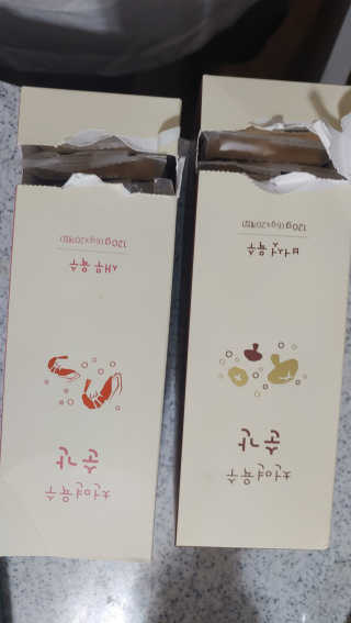 나는남자다님이 올린 리뷰 사진 1