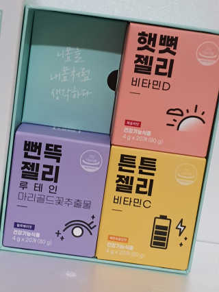 o7902o님이 올린 리뷰 사진 4