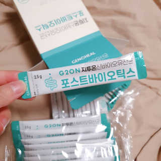 지투온 신바이오유산균 포스트바이오틱스 — 5점을 준 리뷰어가 2020년 10월 올린 사용 사진