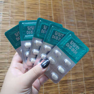조은약초 국산 당당한 여주큐어 550mg x 30정 x 1박스 — 4점을 준 리뷰어가 2020년 7월 올린 사용 사진