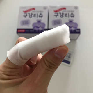 100도 이상에서 삶아 멸균 안심 아이수 구강 티슈 — 5점을 준 리뷰어가 2020년 11월 올린 사용 사진