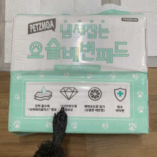 도찌님이 올린 리뷰 사진 1
