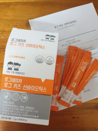 로그네이처 로그 키즈 신바이오틱스 — 5점을 준 리뷰어가 2020년 8월 올린 사용 사진