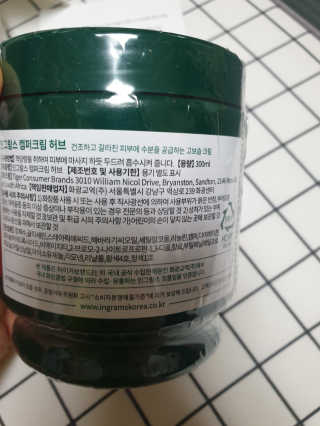 주원주하맘님이 올린 리뷰 사진 2