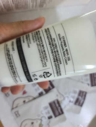 팅커벨님이 올린 리뷰 사진 2