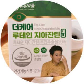 미카엘라님이 올린 리뷰 사진 1