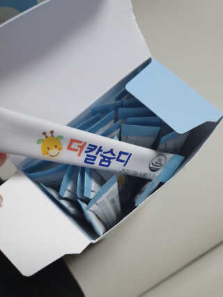 루루님이 올린 리뷰 사진 1