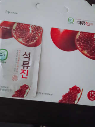 ㅎㅎ님이 올린 리뷰 사진 2