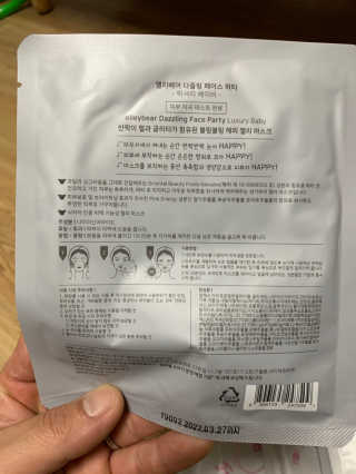 꼬대리님이 올린 리뷰 사진 3