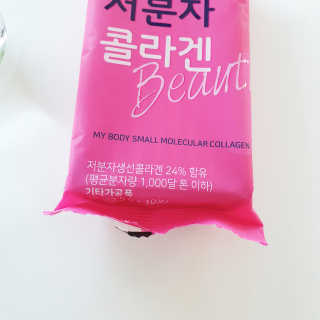 최블리💜님이 올린 리뷰 사진 2
