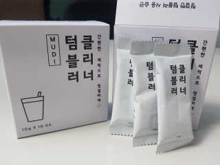 무디메이드 MUDI 텀블러 클리너 2세트 — 5점을 준 리뷰어가 2020년 6월 올린 사용 사진