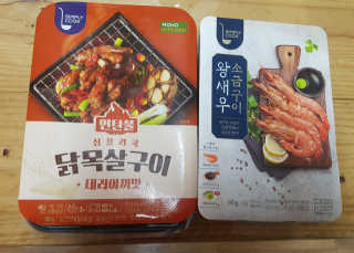 갱님이 올린 리뷰 사진 1