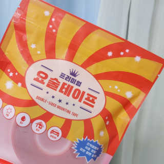 myre님이 올린 리뷰 사진 1