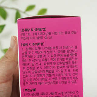 이하나벼룩둘님이 올린 리뷰 사진 4