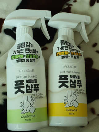 눈꽃여왕님이 올린 리뷰 사진 1