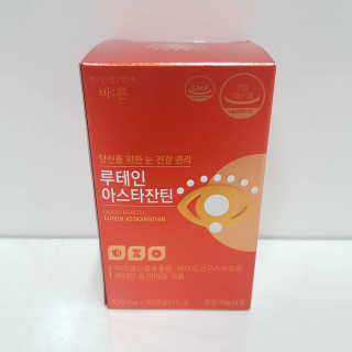 Susu님이 올린 리뷰 사진 1