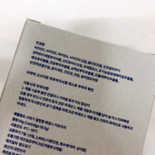 묭이님이 올린 리뷰 사진 3
