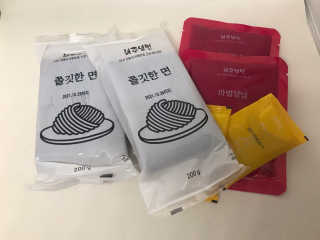 [해주냉면] 신천맛집 매운 비빔냉면 2인분 + 무절임 — 5점을 준 리뷰어가 2020년 5월 올린 사용 사진