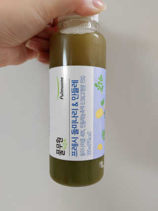 JinKim님이 올린 리뷰 사진 1