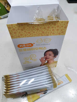 ♡♡내사랑쭌이건이♡♡님이 올린 리뷰 사진 3